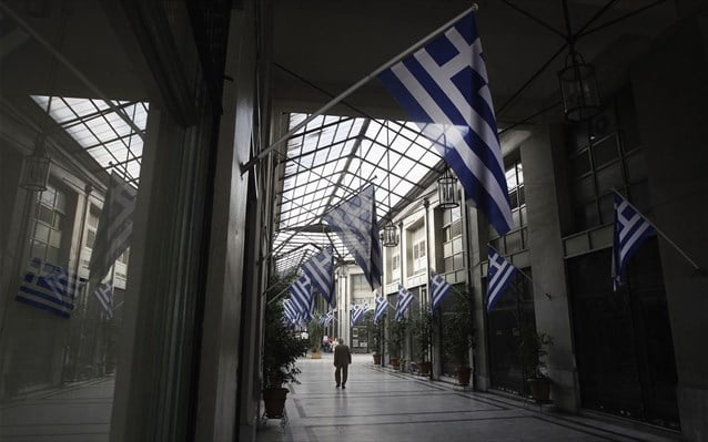 Γερμανία: «Ανοιχτό» το τι θα συμβεί μετά την εκπνοή του ελληνικού προγράμματος