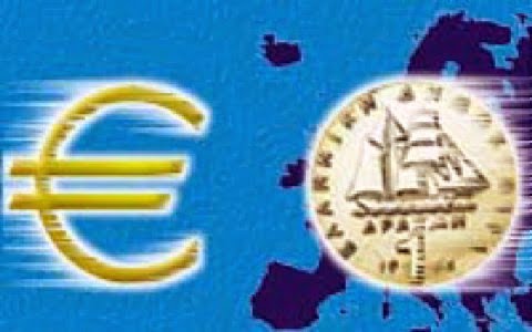 Η ανατομία ενός Grexit: Τι θα συμβεί αν η χώρα βγει από το ευρώ – Τα 10 βήματα για τους πολίτες, τις τράπεζες, τις επιχειρήσεις