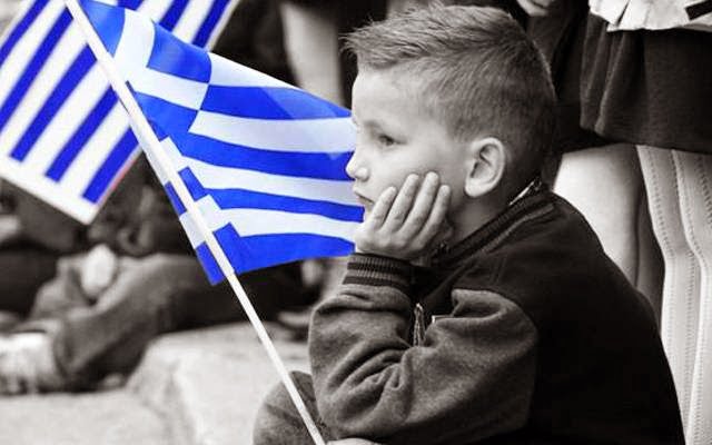 Ελλάδα: μετά την οικονομική χρεοκοπία έρχεται και η δημογραφική…