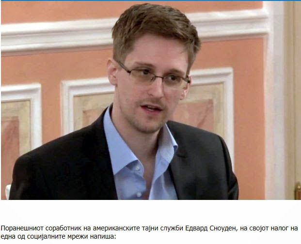 Snowden: «Η δολοφονία του Νεμτσόφ είναι μόνο η αρχή»