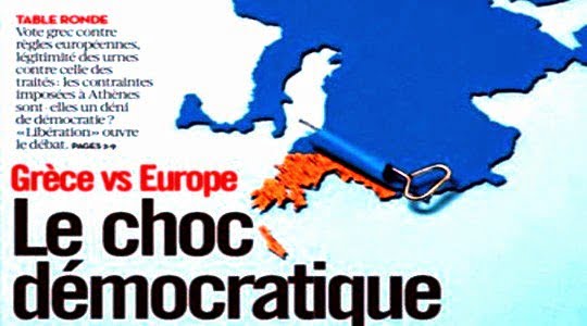 Μεγάλη “συζήτηση” για Ελλάδα-ΕΕ φιλοξενεί η γαλλική “Liberation”