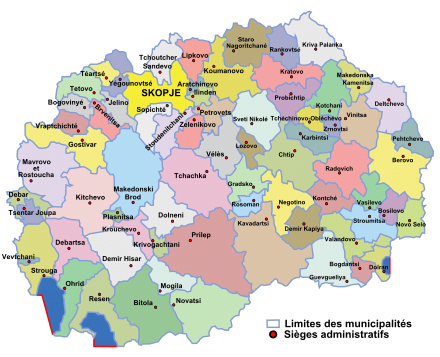 ΠΓΔΜ: Χάος στο Κουμάνοβο – 12 αστυνομικοί τραυματίες κατά τη διάρκεια συγκρούσεων με ένοπλη ομάδα