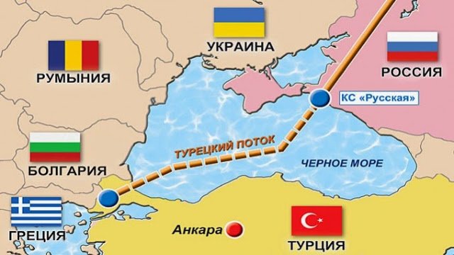 Ξεκινά τον Ιούνιο η κατασκευή του Turkish Stream