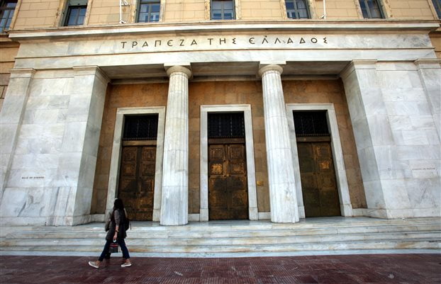 Κατεπείγουσα μεταφορά όλων των διαθέσιμων του Δημοσίου στην Τράπεζα της Ελλάδος