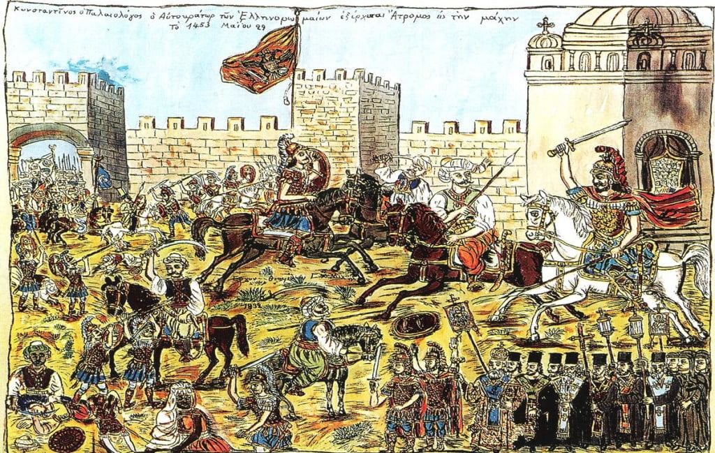 Η Άλωση της Κωνσταντινούπολης και η θυσία του τελευταίου αυτοκράτορα