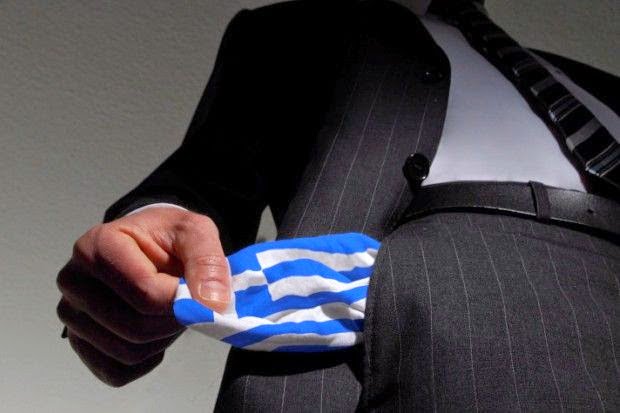 Οι 12 που «κατέστρεψαν» την Ελλάδα