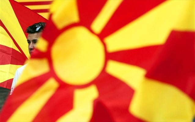 Βουλγαρία: Ανεύθυνοι οι ισχυρισμοί της Ρωσίας ότι επιβουλευόμαστε την ΠΓΔΜ