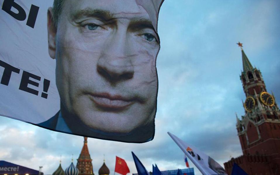 Ρωσία: Ελληνας στη λίστα Πούτιν με τα «απαγορευμένα» πρόσωπα