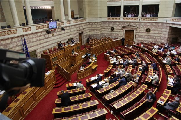 57 βουλευτές της ΝΔ ζητούν διακομματική για τη Θράκη