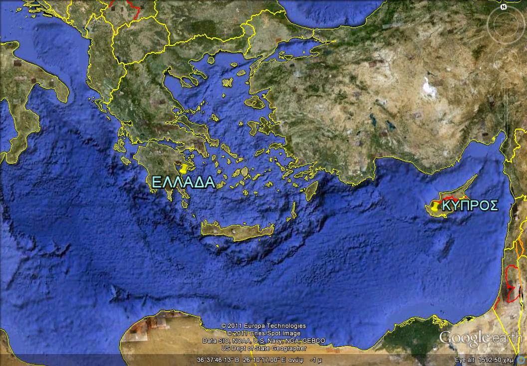 Κρίνεται το μέλλον της Ελλάδας και του ελληνισμού