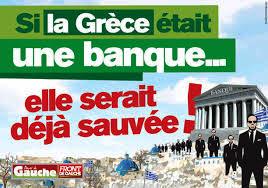 Διαδηλώσεις σε Γερμανία και Παρίσι υπέρ της Ελλάδας. ‘Η λιτότητα σκοτώνει, η δημοκρατία πεθαίνει. Αντιστεκόμαστε’
