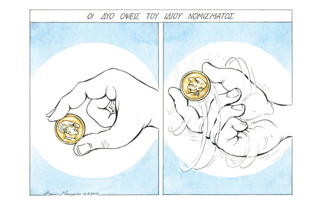 Σόιμπλε-Βαρουφάκης – Οι δυο όψεις του ιδίου νομίσματος