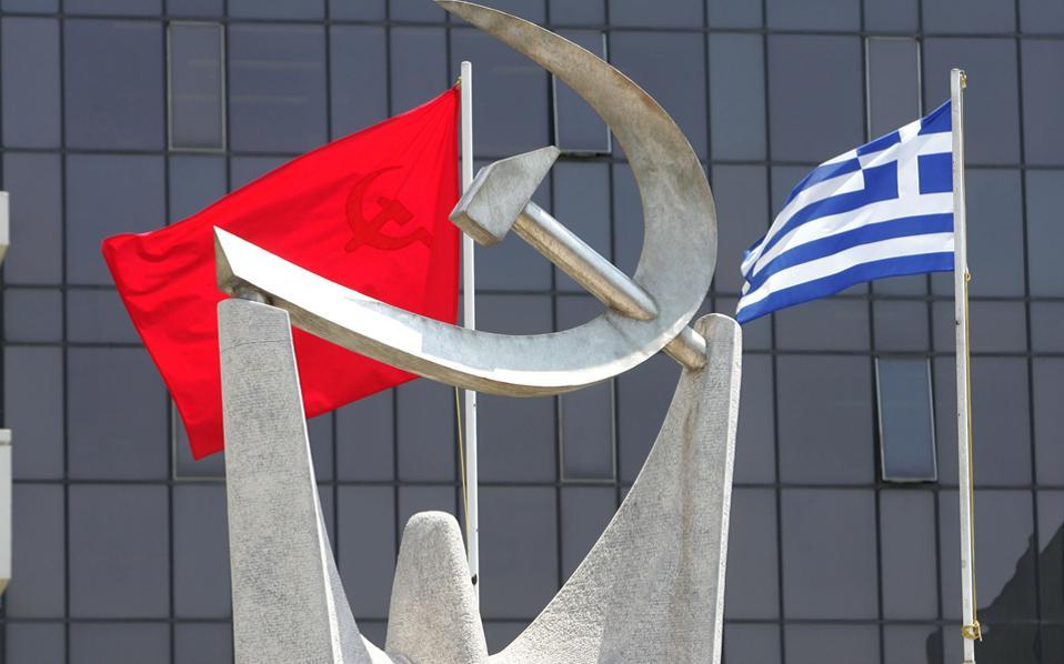 ΚΚΕ: Το κόμμα Λαφαζάνη είναι ο ΣΥΡΙΖΑ Νο 2