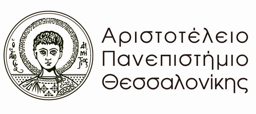 Με αφορμή την εκδήλωση για την Αμφίπολη: Πανεπιστήμιο και Κοινωνία