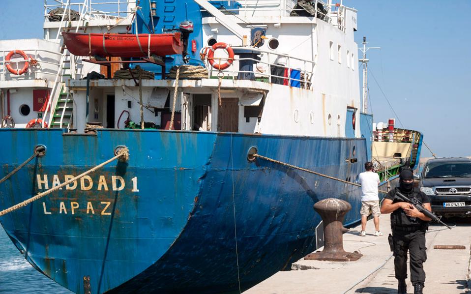 Σε μαύρη λίστα των ΗΠΑ το πλοίο «Haddad 1» που μετέφερε όπλα στη Λιβύη