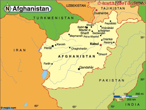 Η Μόσχα αμφισβητεί την συνεχή παρουσία των ΗΠΑ στο Αφγανιστάν