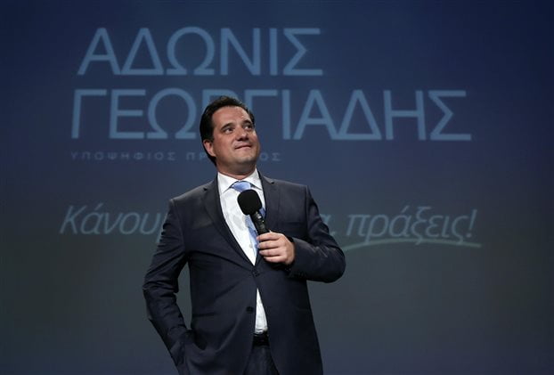 Γεωργιάδης: Μην με ψηφίσετε αν θέλετε αρχηγό για χαϊδολογήματα με τον Τσίπρα