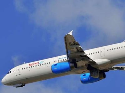 Airbus 321 στο Σινά: παραμένει μονό μια υπόθεση