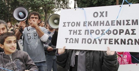 Οι πολύτεκνοι, κάποτε ευεργέτες της πατρίδος και σήμερα απόβλητοι!