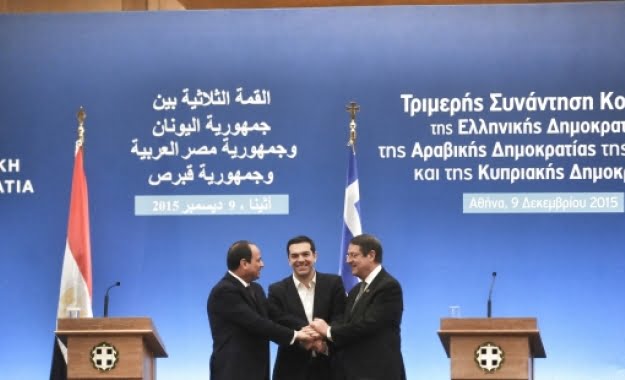 Αποτίμηση της Τριμερούς Συνόδου Κορυφής Ελλάδος – Αιγύπτου – Κύπρου