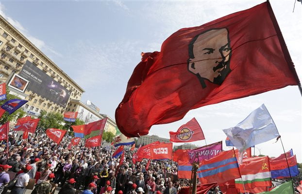 Ουκρανία: Εκτός νόμου το Κομμουνιστικό Κόμμα
