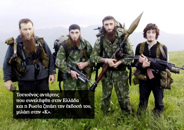 Ο Τσετσένος αντάρτης, οι ισλαμιστές και το «βιλαέτι του Καυκάσου»
