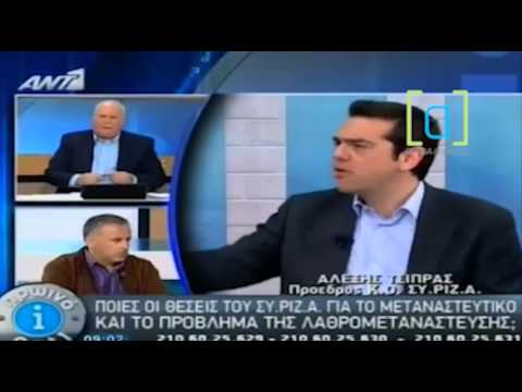 FT : Με αναστολή συμμετοχής στη Σένγκεν απειλεί η ΕΕ την Ελλάδα