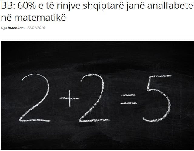 Το 60% των νέων Αλβανών δεν ξέρει αριθμητική