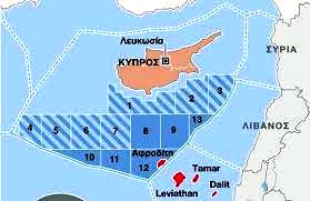 Κυνηγώντας το φυσικό αέριο στην κυπριακή ΑΟΖ