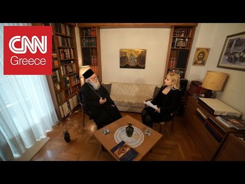 Ο Aρχιεπίσκοπος Αλβανίας Αναστάσιος στο CNN Greece: Παγκόσμιος ασύμμετρος πόλεμος σε εξέλιξη