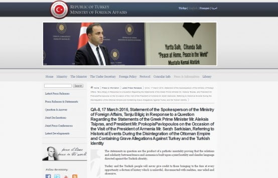 Πρωτοφανής επίθεση του Τουρκικού υπουργείου Εξωτερικών κατά Παυλόπουλου και Τσίπρα – “Αξιοθρήνητη νοοτροπία”
