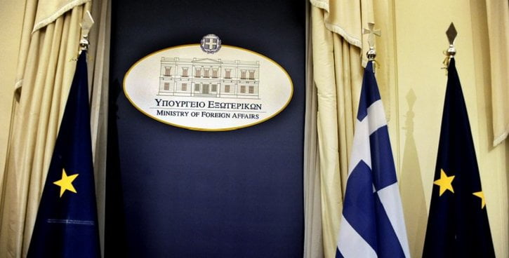 Αντίδραση του Ελληνικού ΥΠΕΞ στις προκλήσεις της αλβανικής κυβέρνησης – Διαβάστε την ανακοίνωση