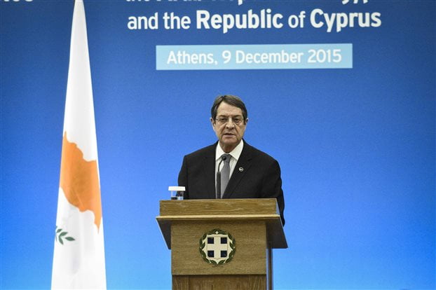 Στην Κύπρο εκπρόσωποι εταιρειών ενέργειας για αδειοδοτήσεις στην ΑΟΖ – Συναντήσεις με Αναστασιάδη