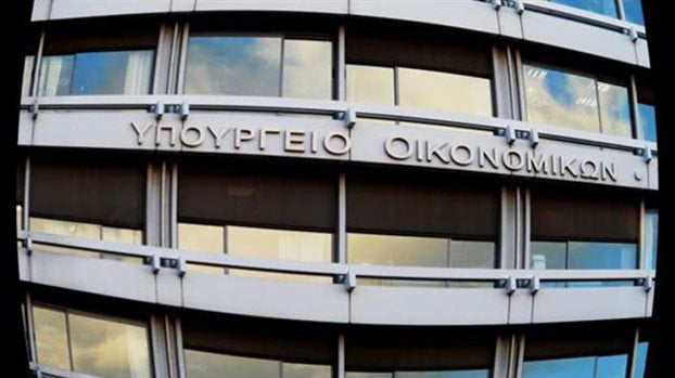 Άλλη μια επιτυχία Τσίπρα – Αφελληνίζεται και γυρίζει σελίδα το Ταμείο Χρηματοπιστωτικής Σταθερότητας