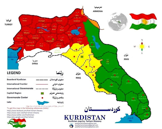 Ανάδυση του Κουρδιστάν: Είναι οι Κούρδοι έτοιμοι; Είναι και οι Ηνωμένες Πολιτείες έτοιμες;