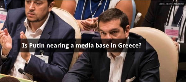 «Ο ΠΟΥΤΙΝ ΜΕ ΚΑΝΑΛΙ ΣΤΗΝ ΕΛΛΑΔΑ;» Τι λέει ξένο δημοσίευμα και το CNN.gr για την είσοδο Σαββίδη στον διαγωνισμό
