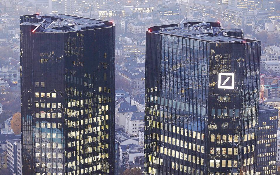 FAZ: Στελέχη της Deutsche Bank θα ταξιδέψουν στις ΗΠΑ τις προσεχείς ημέρες