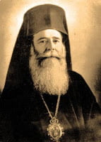 Αρχιεπίσκοπος Αθηνών Χρύσανθος (1938-1941) – Ο Πρώτος Αντιστασιακός της Εκκλησίας κατά το Έπος του 1940 και τη Γερμανική Κατοχή