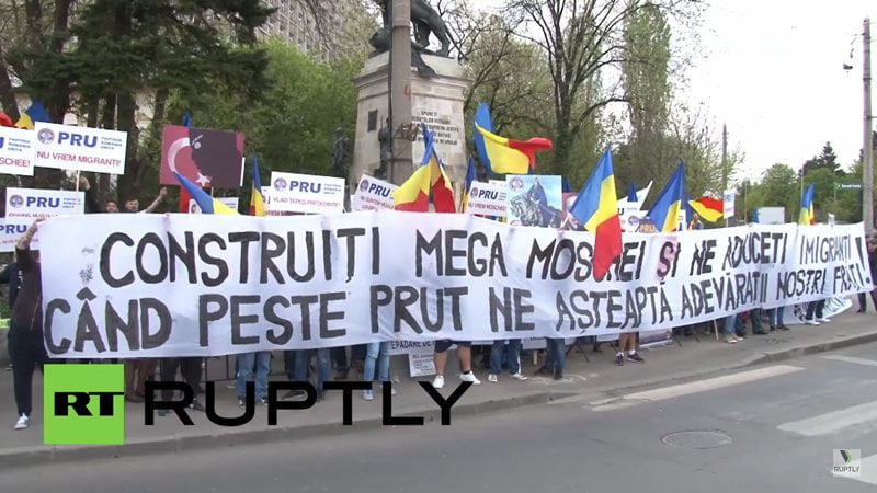 Η Ρουμανία σταματά την ανέγερση μεγάλου ισλαμικού τεμένους στο Βουκουρέστι – “Δεν είμαστε επαρχία της Τουρκίας”