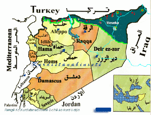 Οι ΗΠΑ προετοιμάζουν τη μάχη της Ράκκας. Με τους Κούρδους. Χωρίς τους Τούρκους.