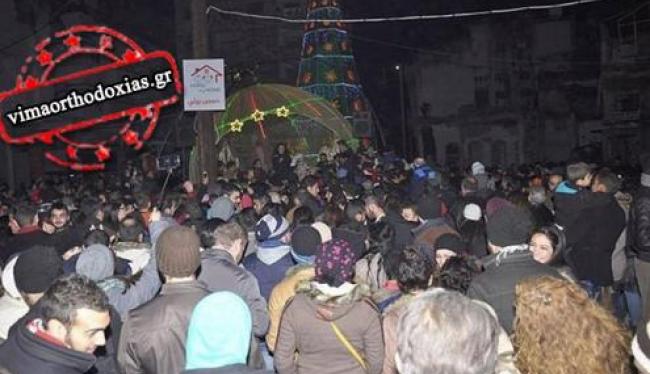 Οι Χριστιανοί στο Χαλέπι και στο Χομς γιορτάζουν τα Χριστούγεννα