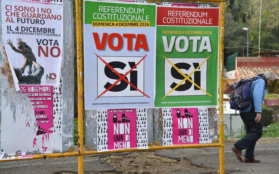 Το δημοψήφισμα και οι λεπτές ισορροπίες για Ρώμη και Ευρώπη