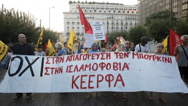 Ο Ζακ Ζυλιάρ για τον ισλαμοαριστερισμό