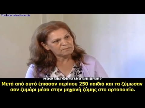 Να γιατί μιλάμε για βαρβαρότητα – Χριστιανή της Συρίας μιλάει για τη δολοφονία του γιού της, που αρνήθηκε να εξισλαμιστεί!