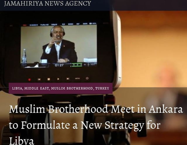 Συνεδρίαση της Μουσουλμανικής Αδελφότητας στην Τουρκία υπό τον Ερντογάν