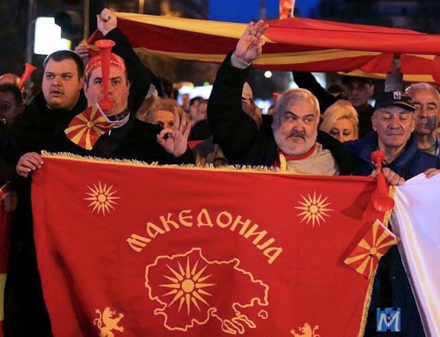 Παρέμβαση Γκάμπριελ στο θέμα ονομασίας της ΠΓΔΜ