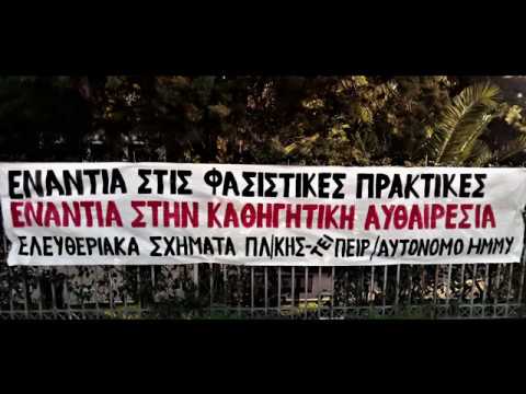 Με κάνατε υπερήφανο!