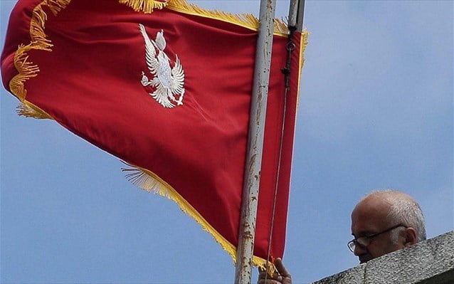 Οι ΗΠΑ θα ψηφίσουν για την ένταξη του Μαυροβουνίου στο ΝΑΤΟ την ερχόμενη εβδομάδα