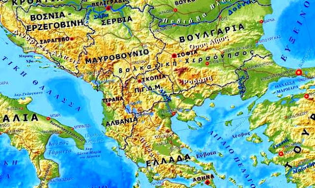 Πρώην επικεφαλής CIA: Eρχονται αστραπιαίες αλλαγές συνόρων στα Βαλκάνια