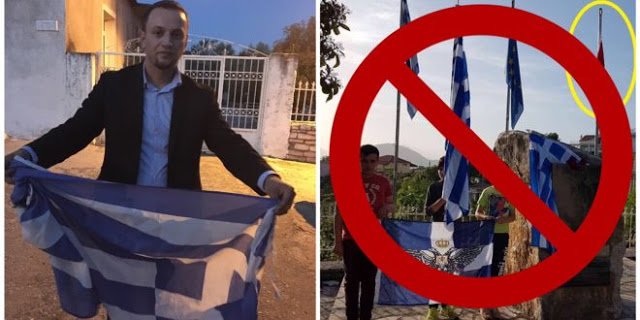 Η συμμορία του Ταχίρ Βελίου κατέβασε την Ελληνική Σημαία και βεβήλωσε το Μνημείο του Θύμιου Λιώλη στην Κρανιά